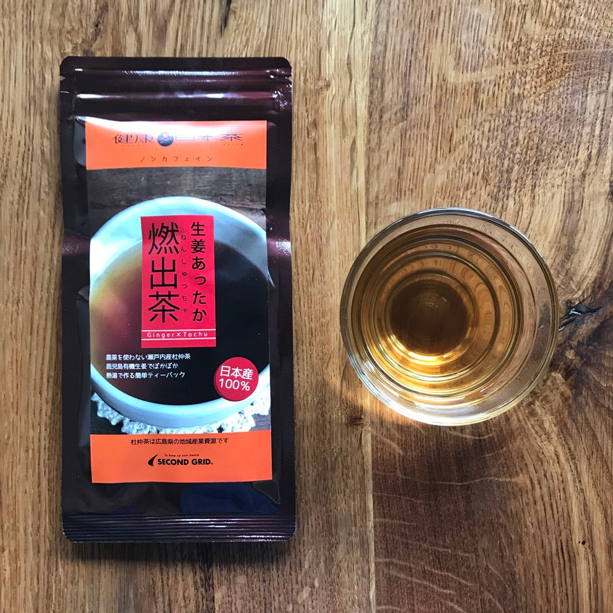 Tochucha with Ginger 杜仲茶 生姜入