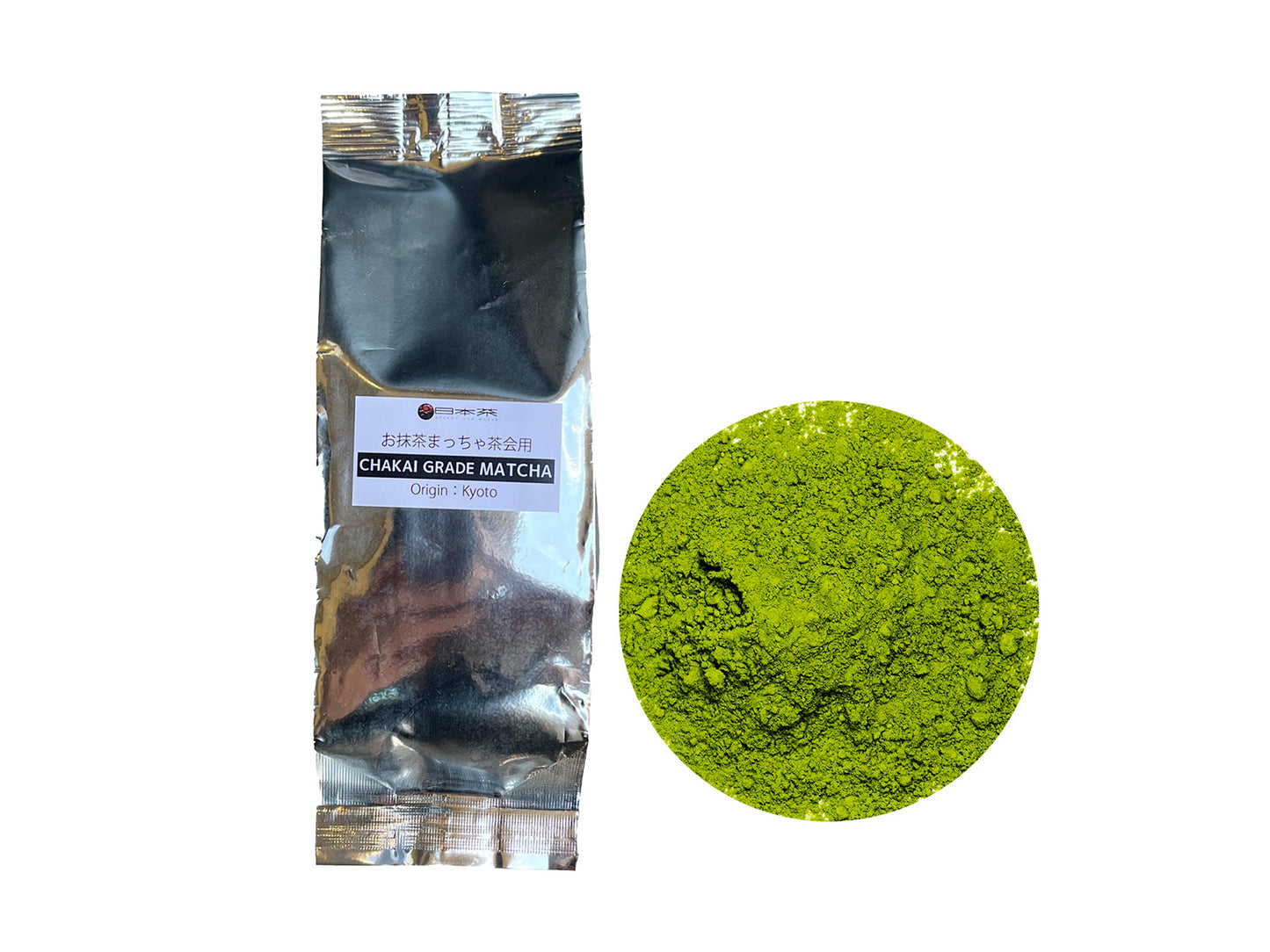 Chakai Grade Matcha お抹茶まっちゃ 茶会用 | 100g
