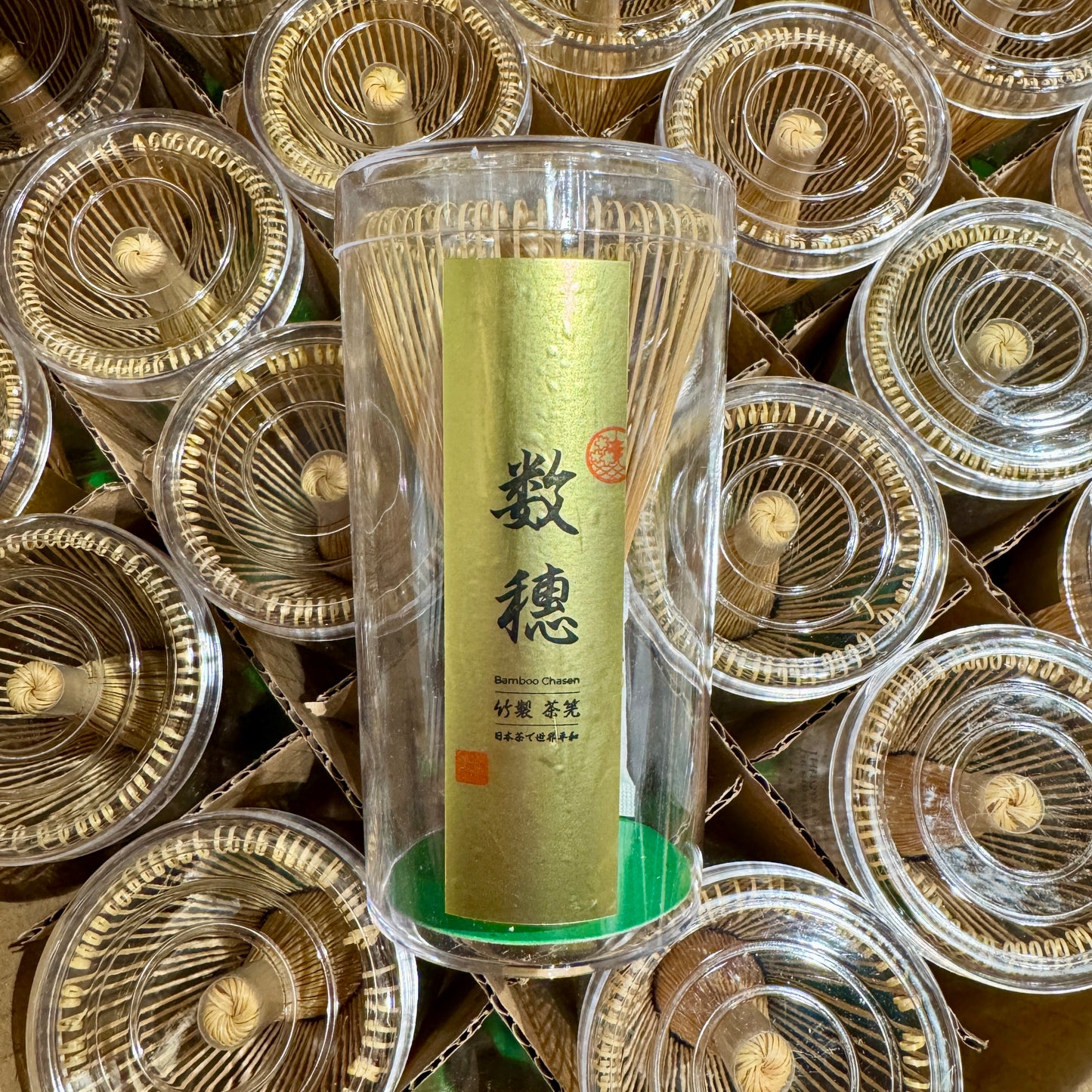 Bamboo Matcha Whisk (Chasen)