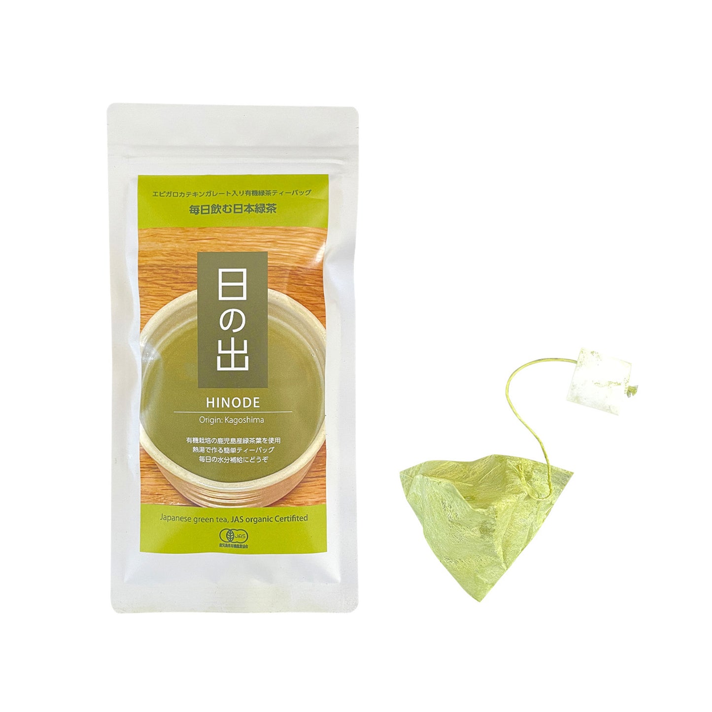 Hinode (Organic Green Tea with Matcha)