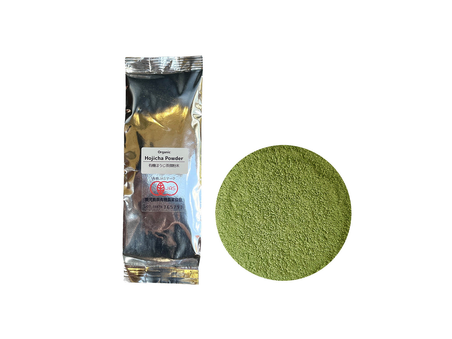 Organic Hojicha Powder 鹿児島 有機ほうじ茶 100g
