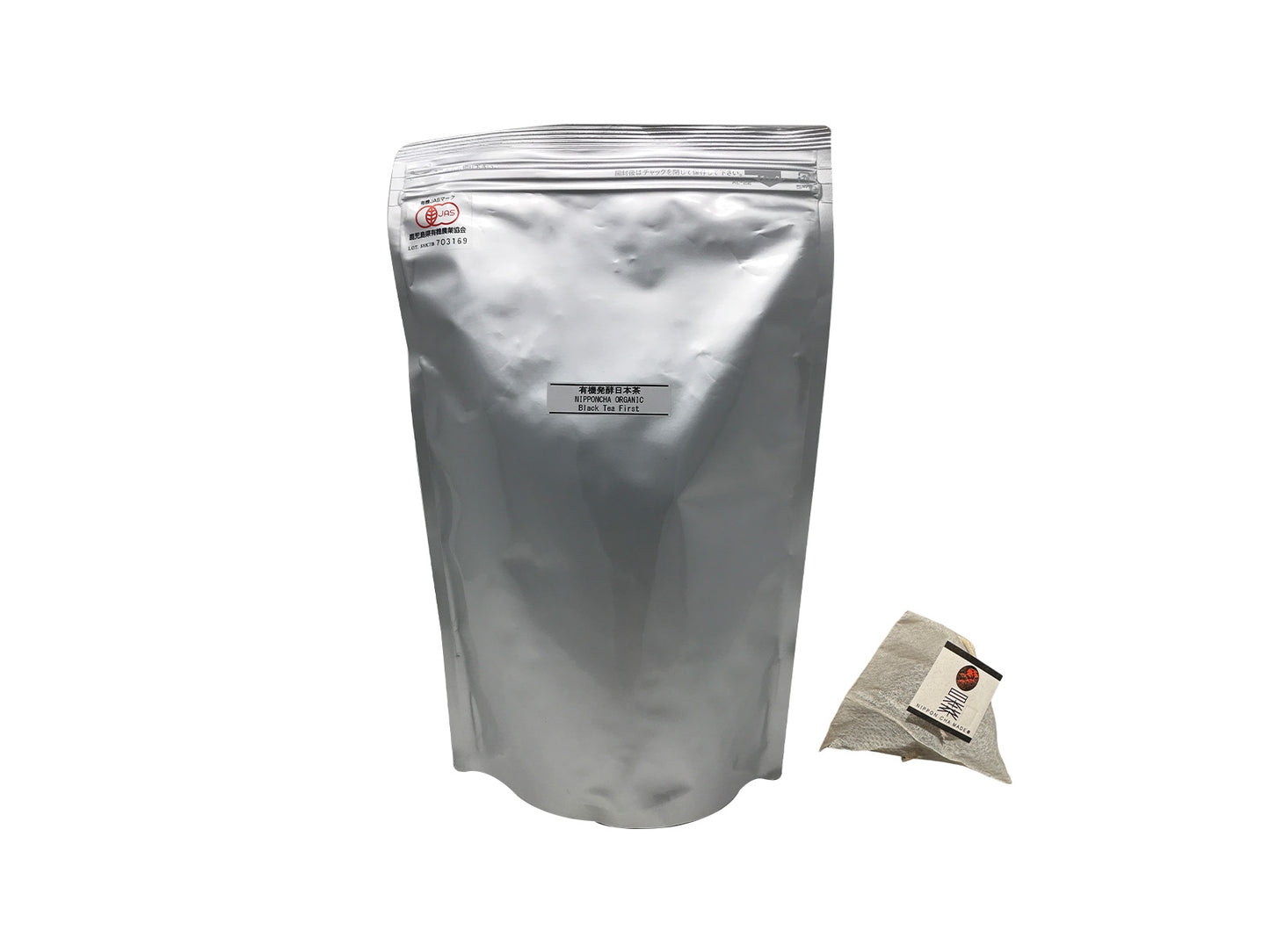 Organic Kagoshima Koucha (5g tea bag x100)