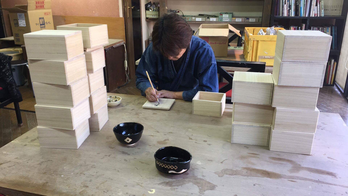 Kuro Oribe Kutsugata Chawan 織部沓形茶碗
