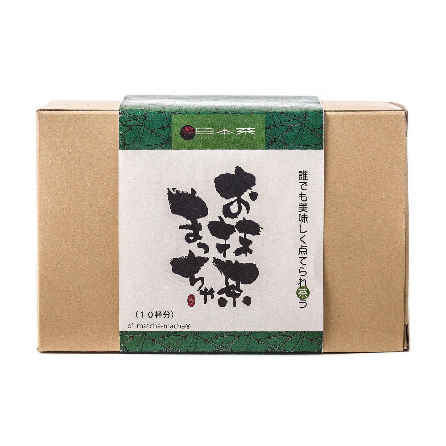 japanese matcha kit