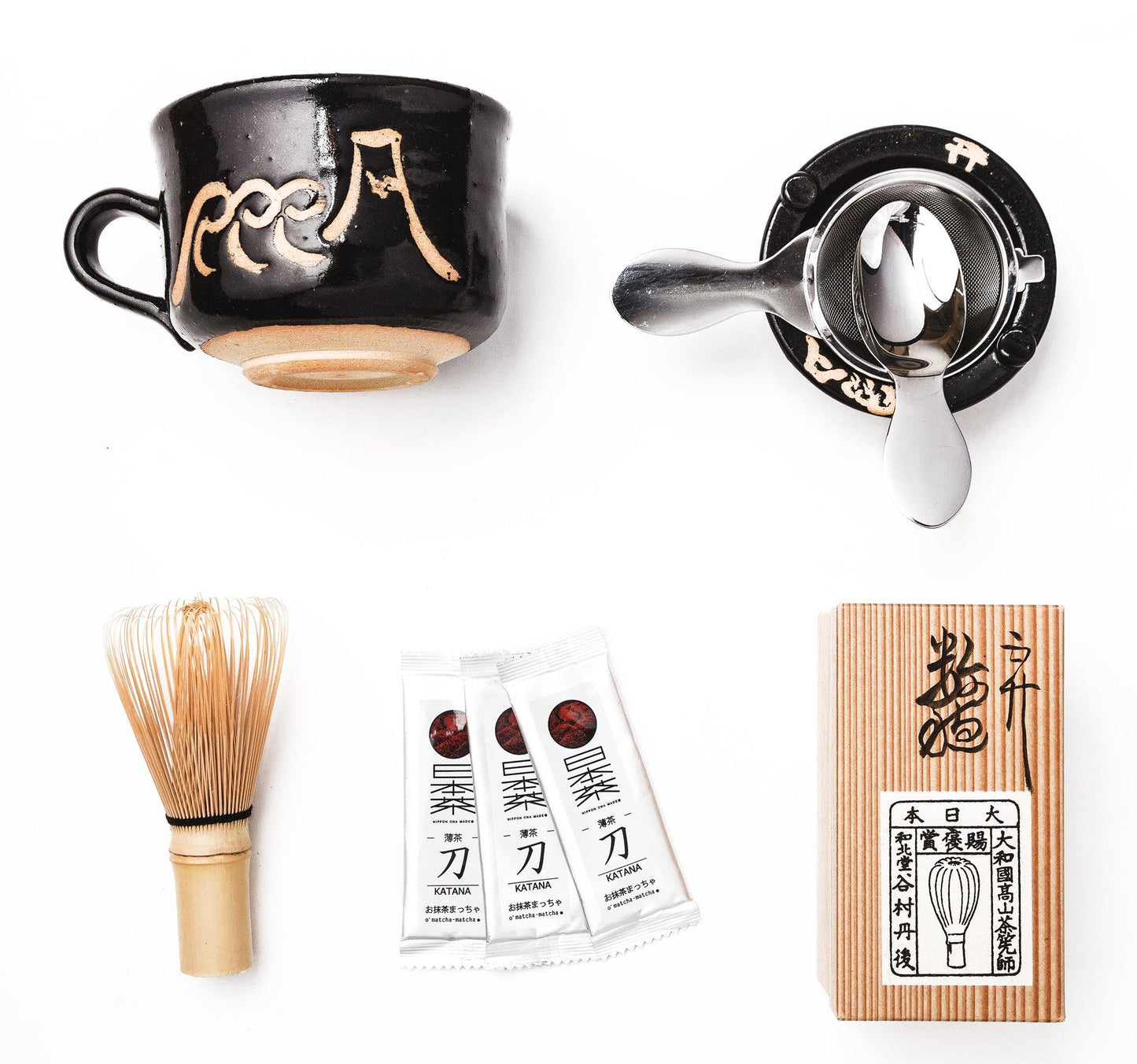 best matcha gift set