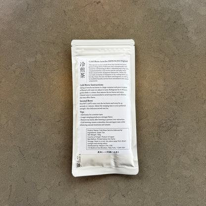 2026 First Harvest Cold-Brew Sencha 冷煎茶 | 100g
