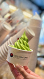 Uji Matcha Premium  | Culinary Treasure | 500 g / bag