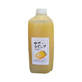 YUZU SYRUP 柚子シロップ    64oz/Bottle