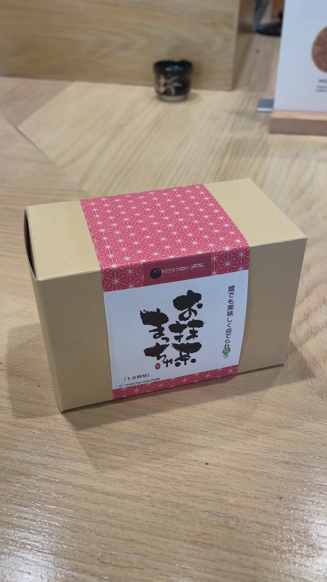 まっちゃ Amazon.com: Japanese Matcha Ceremony Accessory, Matcha Whisk