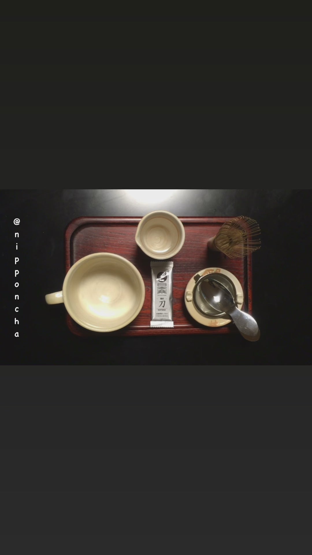 Katana Matcha 刀 (2g x 10) | Nippon Cha – NIPPON CHA