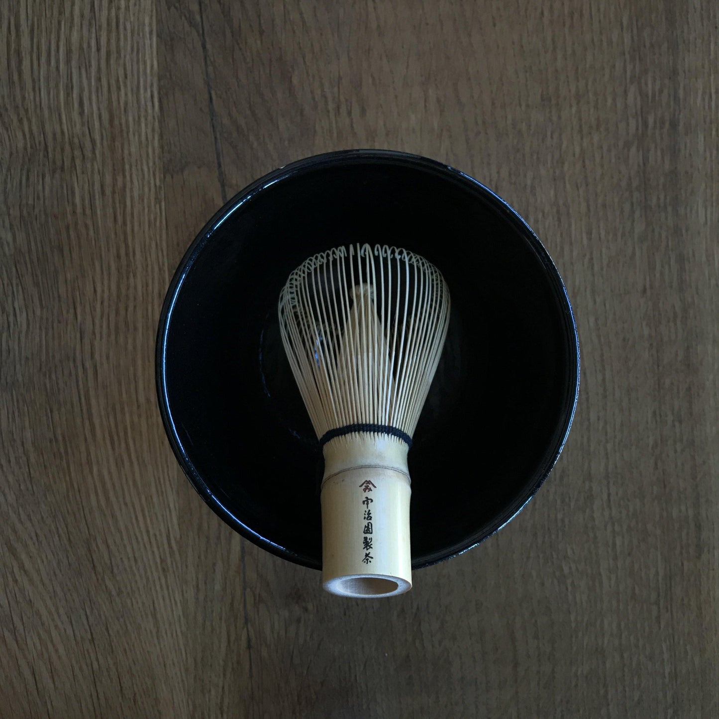 Matcha Whisk