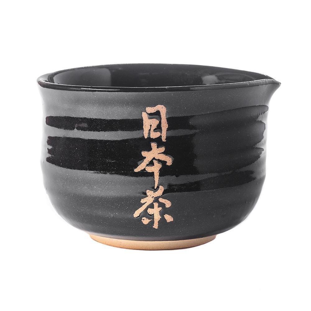 Signature Handcrafted Matcha Bowl - Large - NIPPON CHA