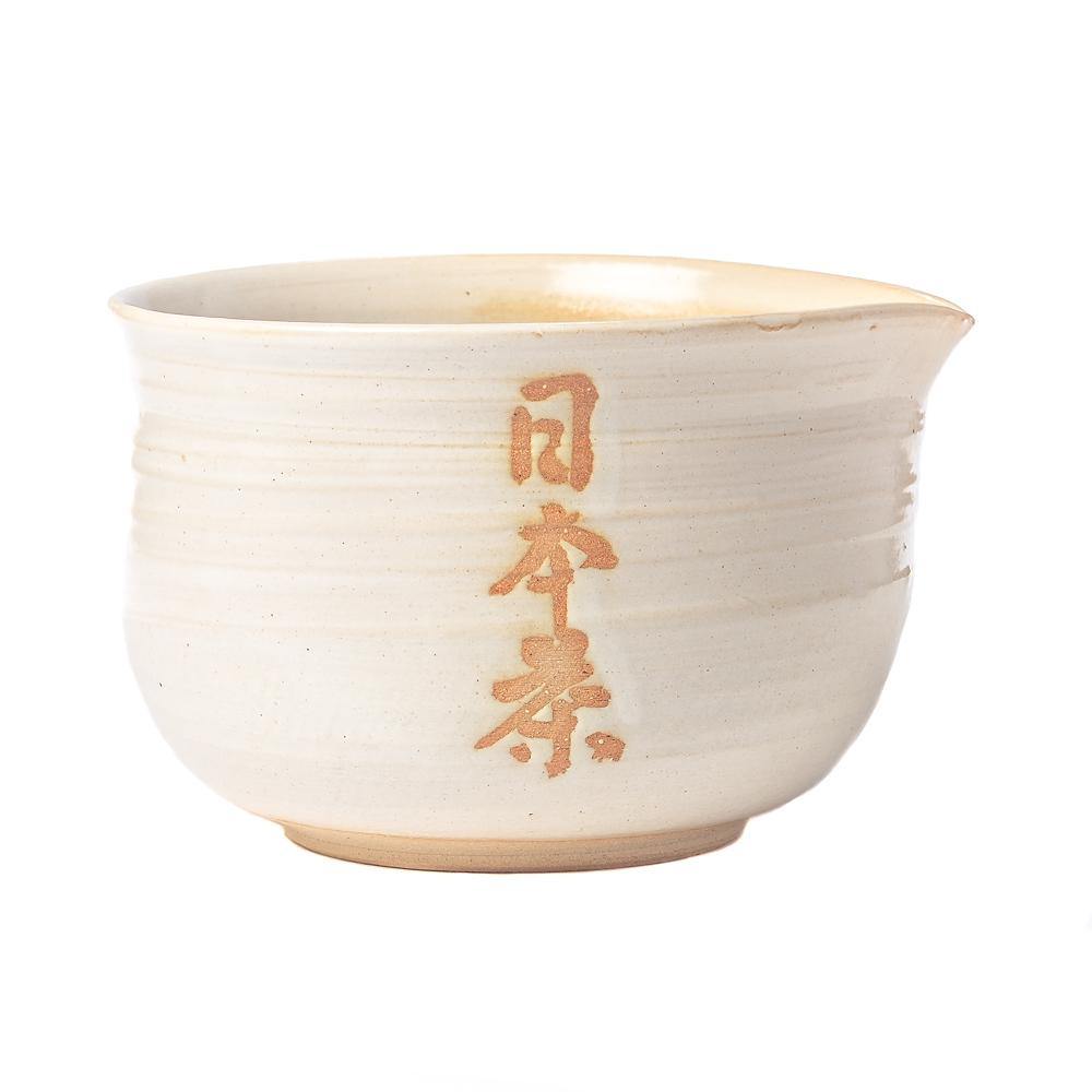 Signature Handcrafted Matcha Bowl - Large - NIPPON CHA