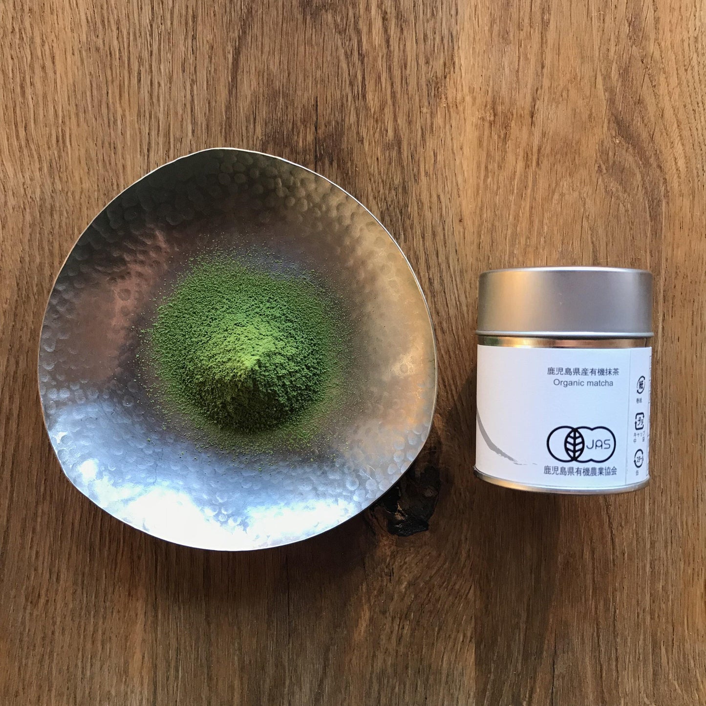 Matcha powder